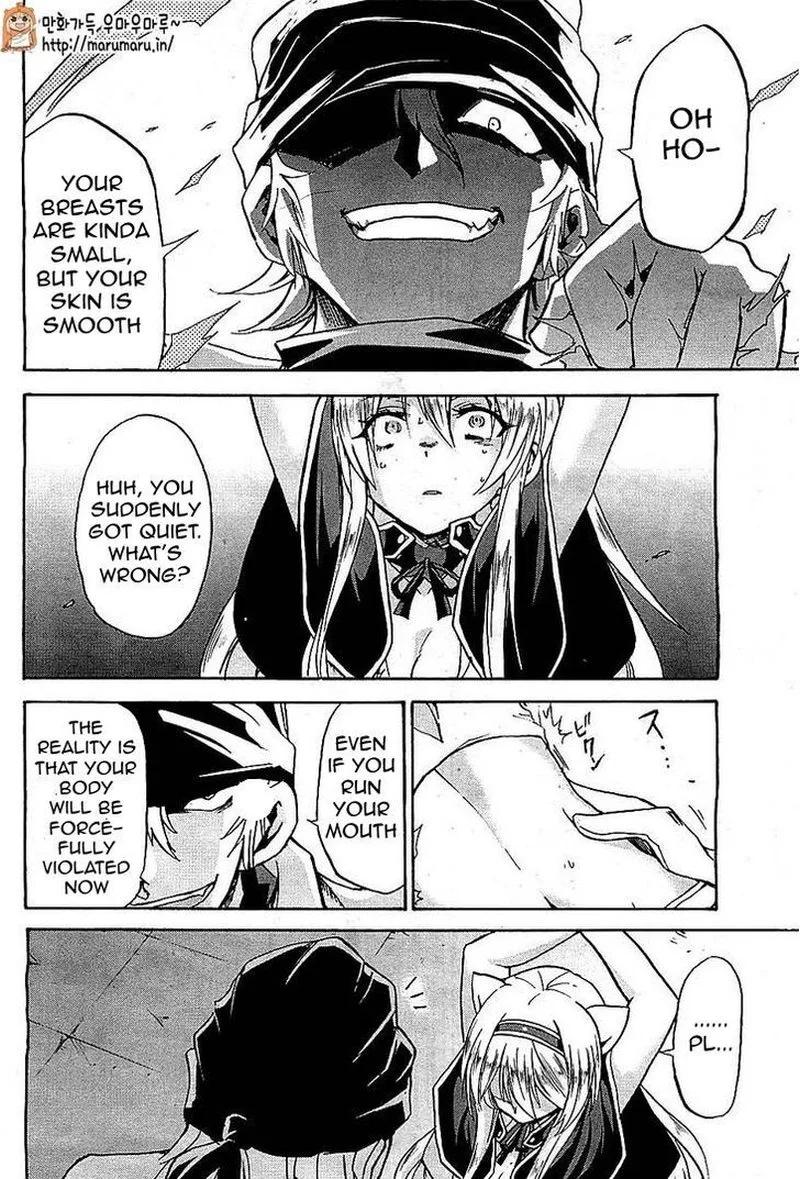 Akashic Records of the Bastard Magical Instructor Chapter 4 page 21