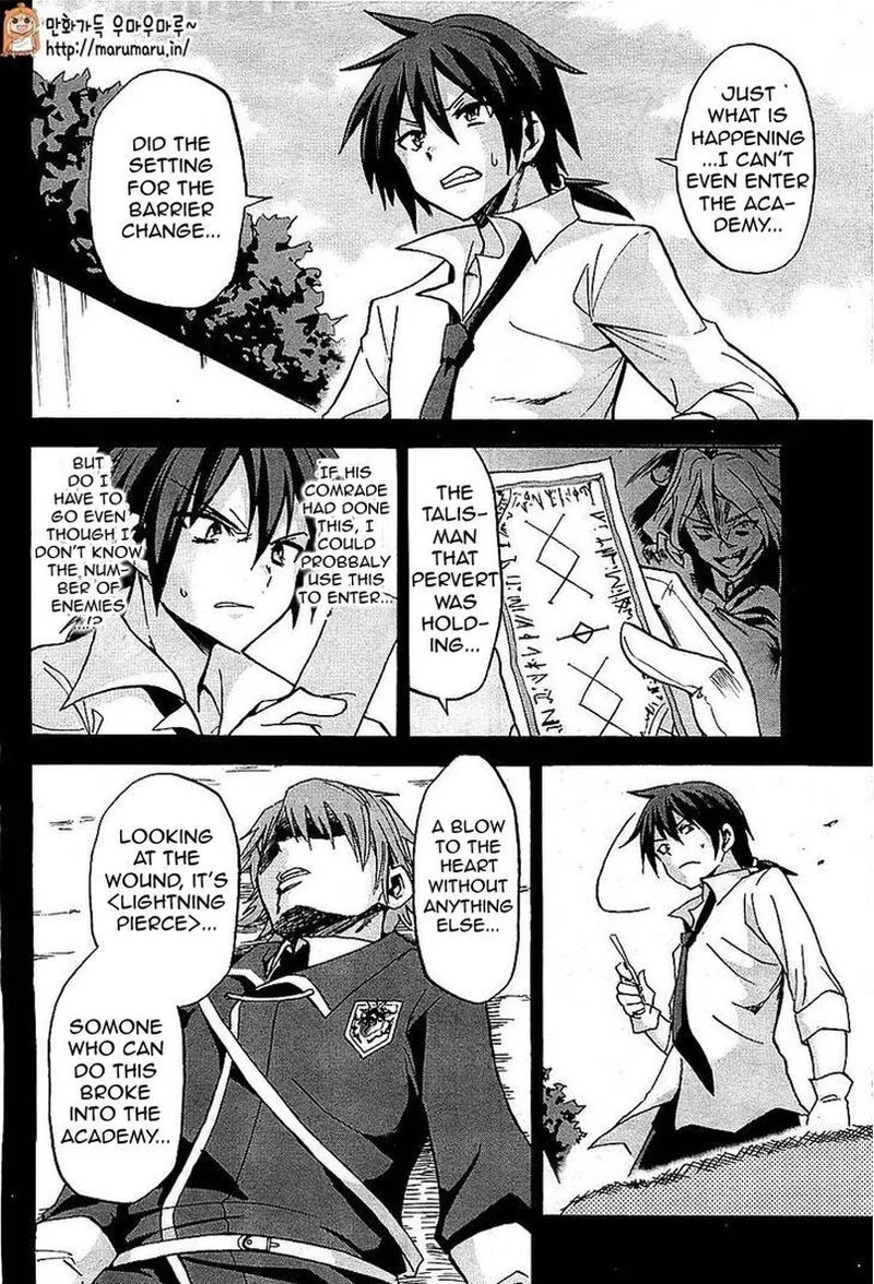 Akashic Records of the Bastard Magical Instructor Chapter 4 page 25