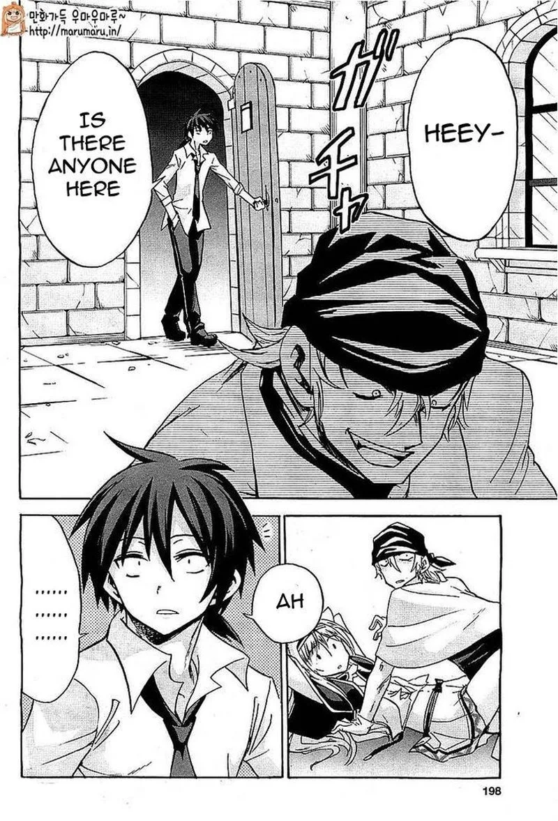 Akashic Records of the Bastard Magical Instructor Chapter 4 page 23