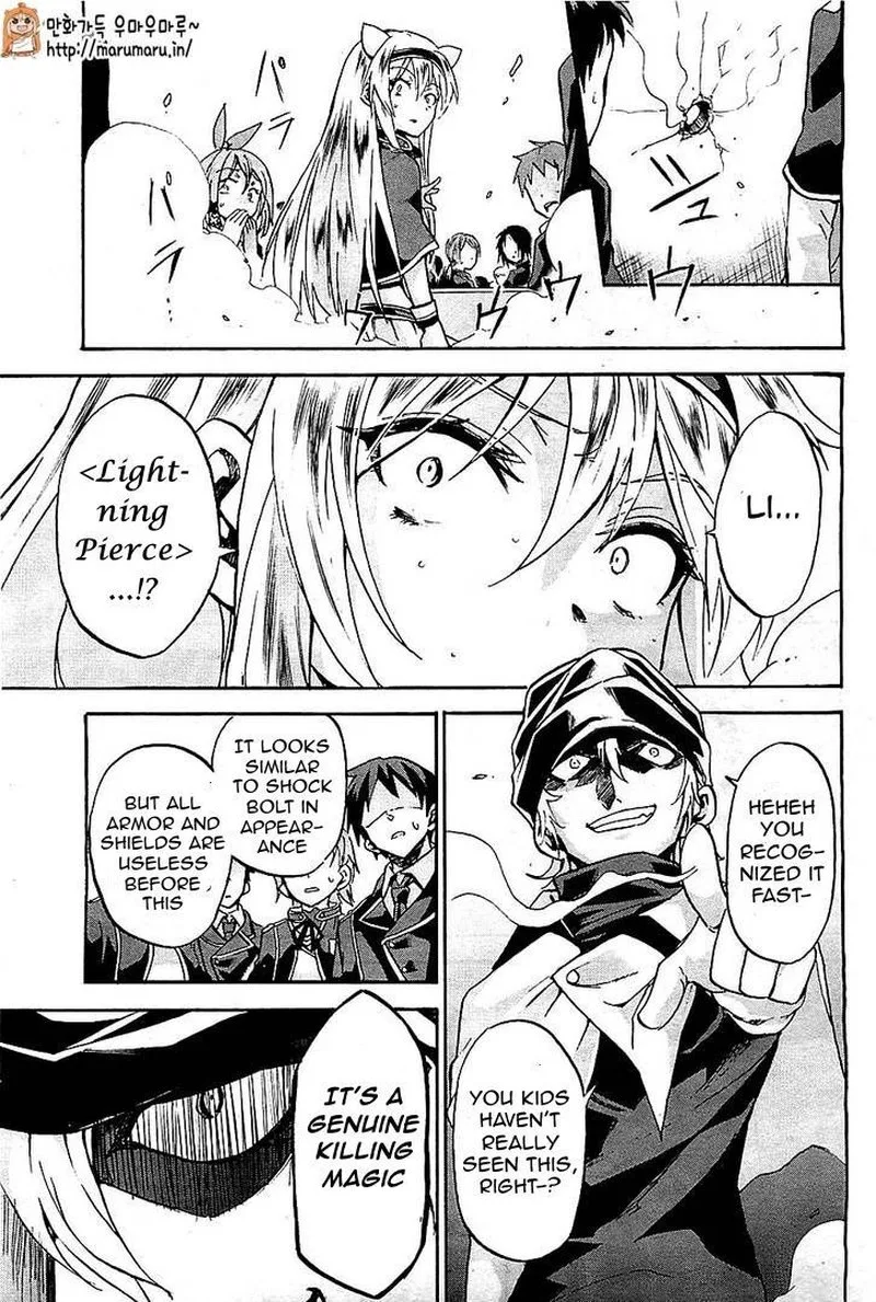 Akashic Records of the Bastard Magical Instructor Chapter 4 page 6