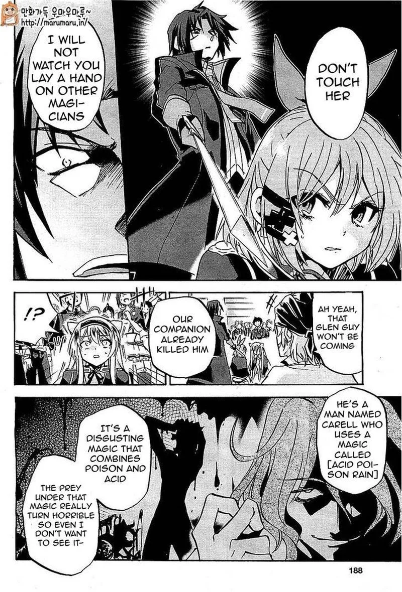Akashic Records of the Bastard Magical Instructor Chapter 4 page 13