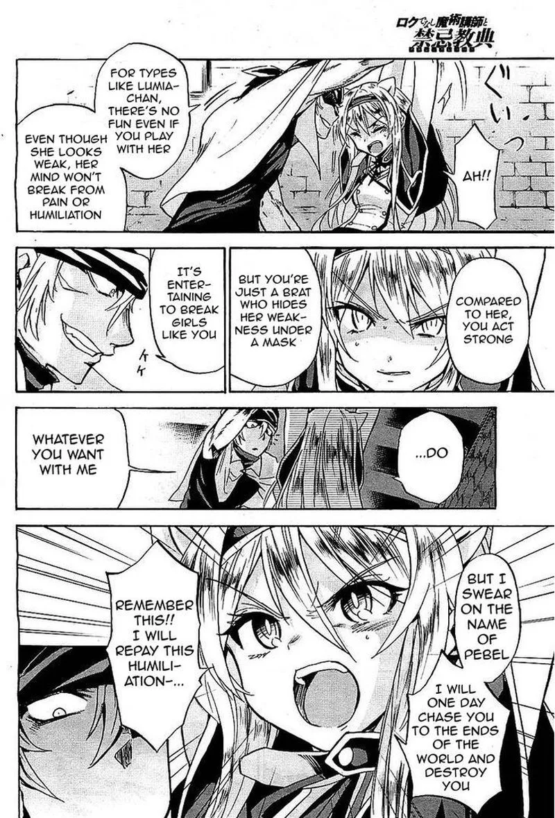Akashic Records of the Bastard Magical Instructor Chapter 4 page 19
