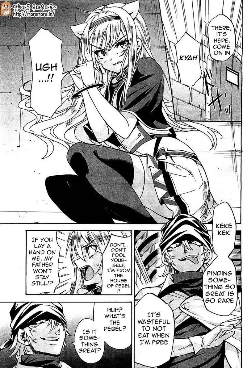 Akashic Records of the Bastard Magical Instructor Chapter 4 page 18