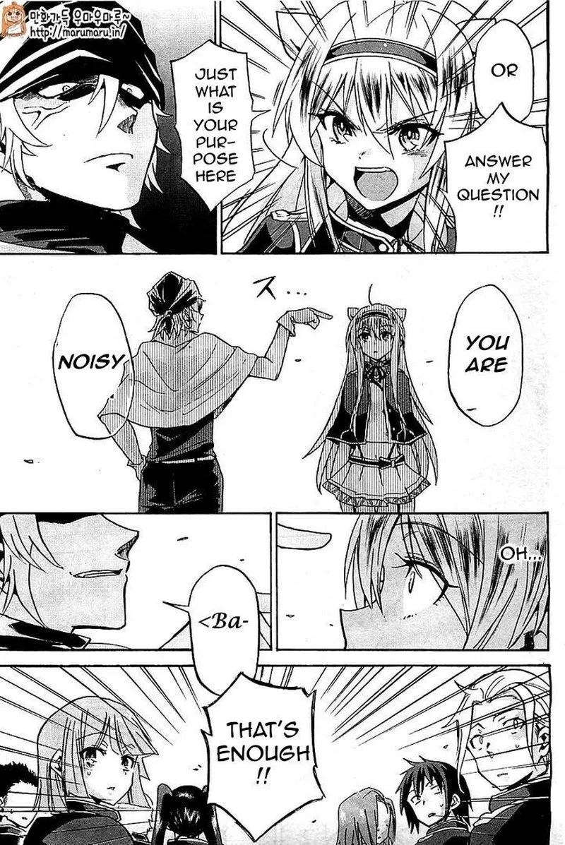 Akashic Records of the Bastard Magical Instructor Chapter 4 page 10