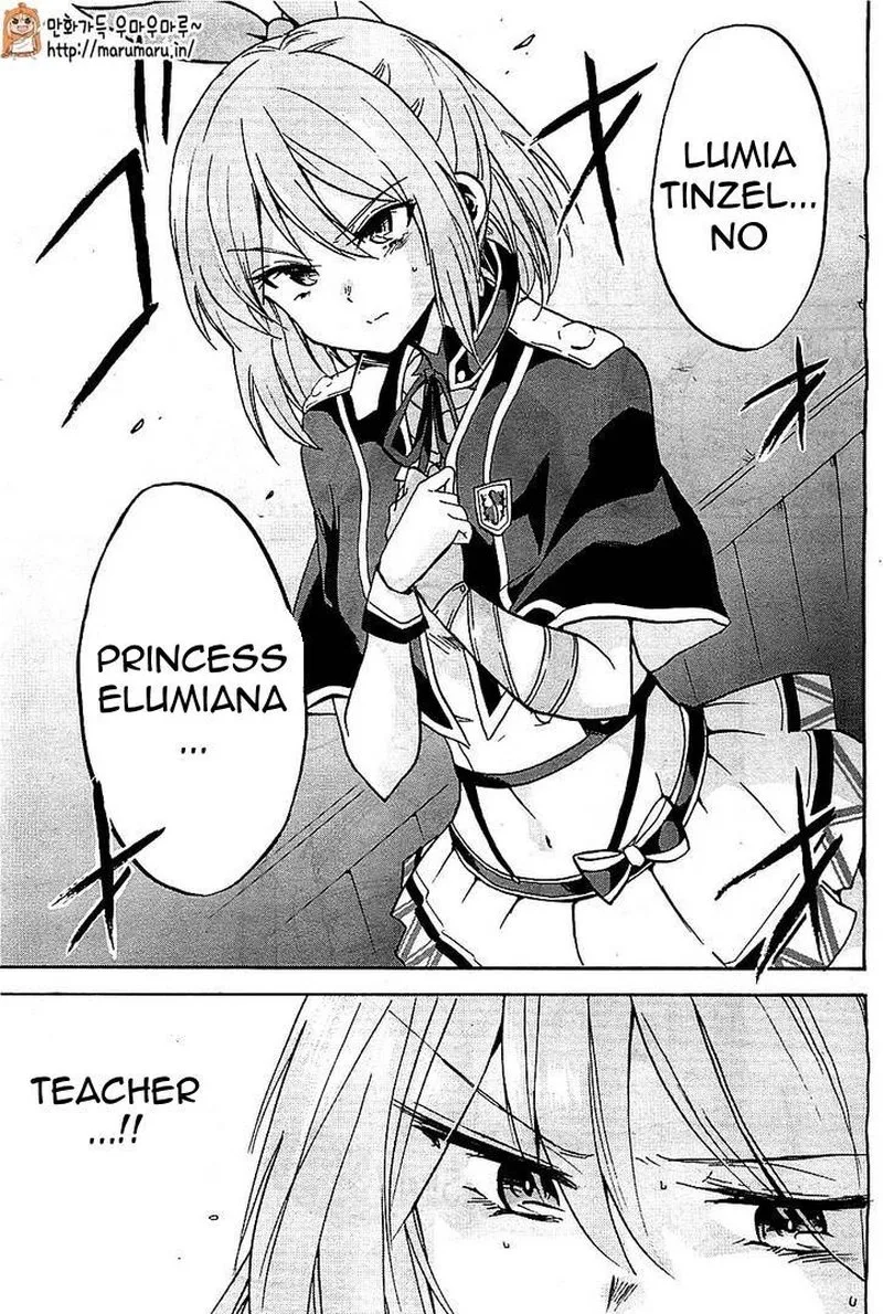 Akashic Records of the Bastard Magical Instructor Chapter 4 page 16