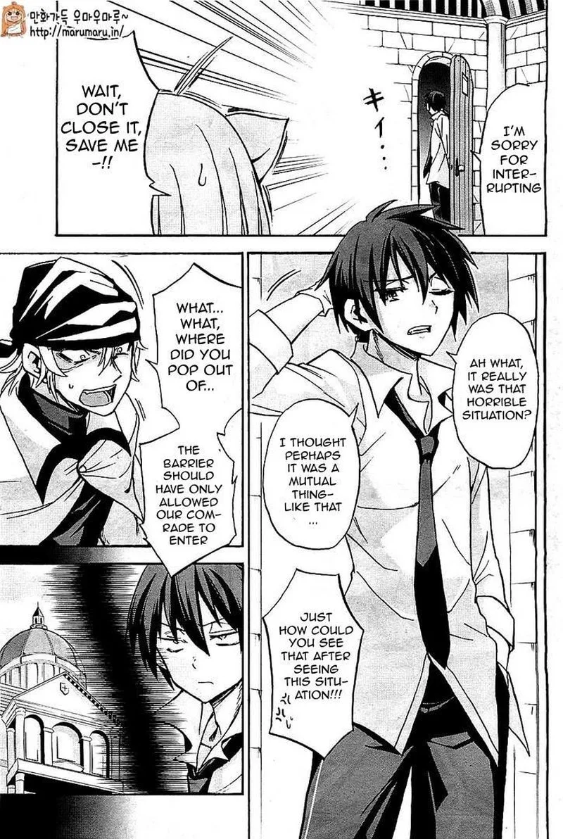 Akashic Records of the Bastard Magical Instructor Chapter 4 page 24