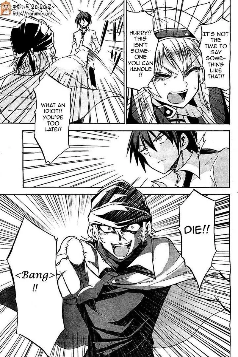 Akashic Records of the Bastard Magical Instructor Chapter 4 page 28