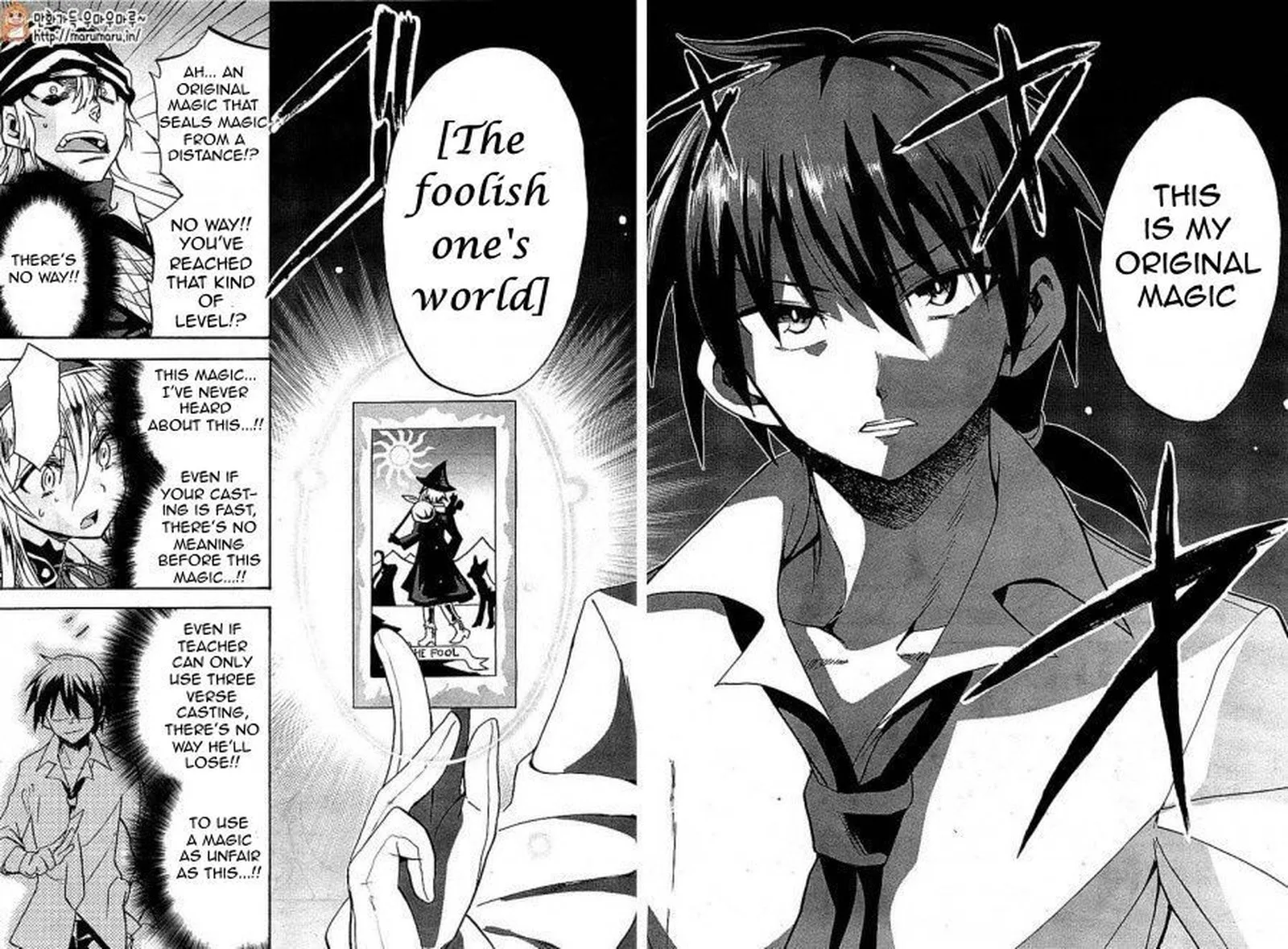 Akashic Records of the Bastard Magical Instructor Chapter 4 page 31
