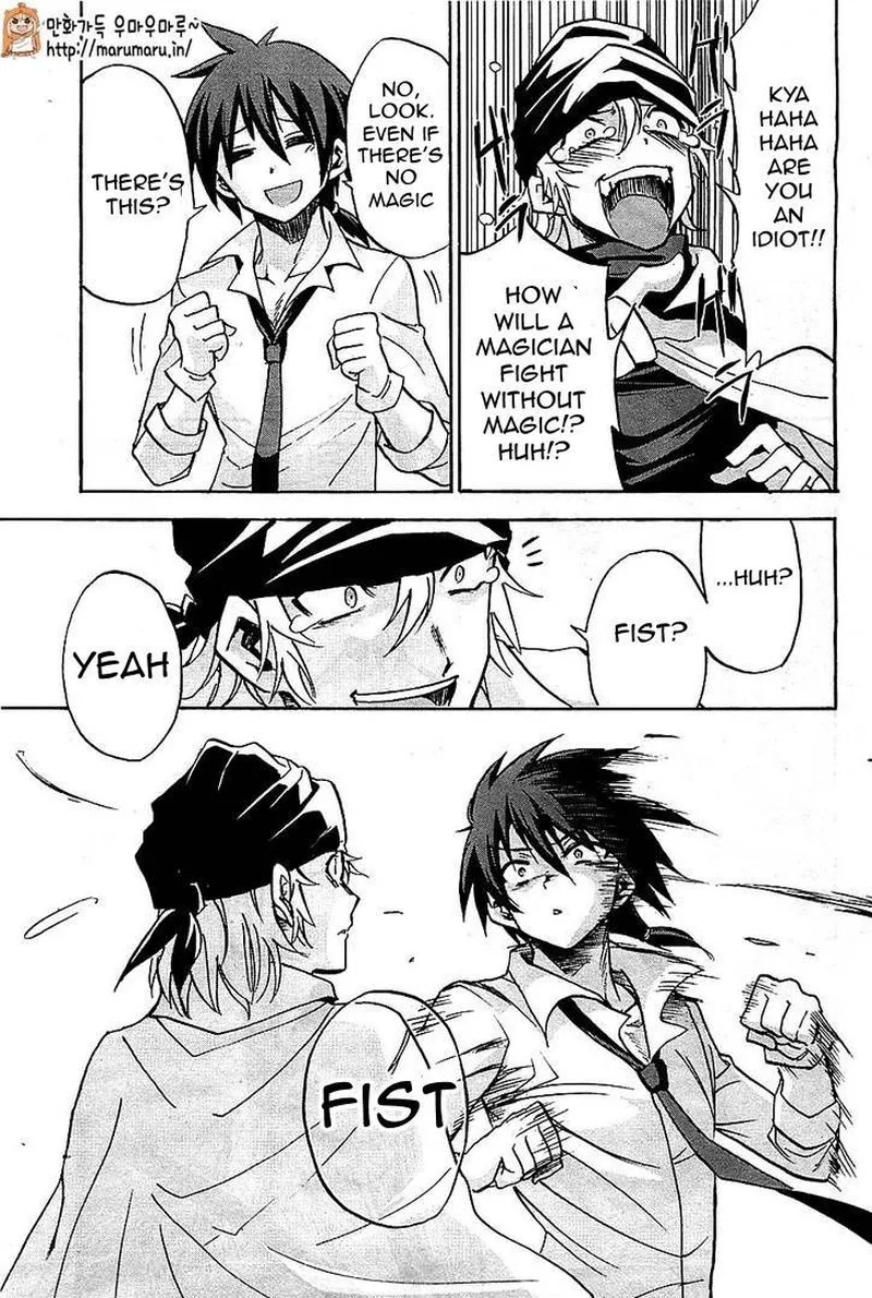 Akashic Records of the Bastard Magical Instructor Chapter 4 page 33