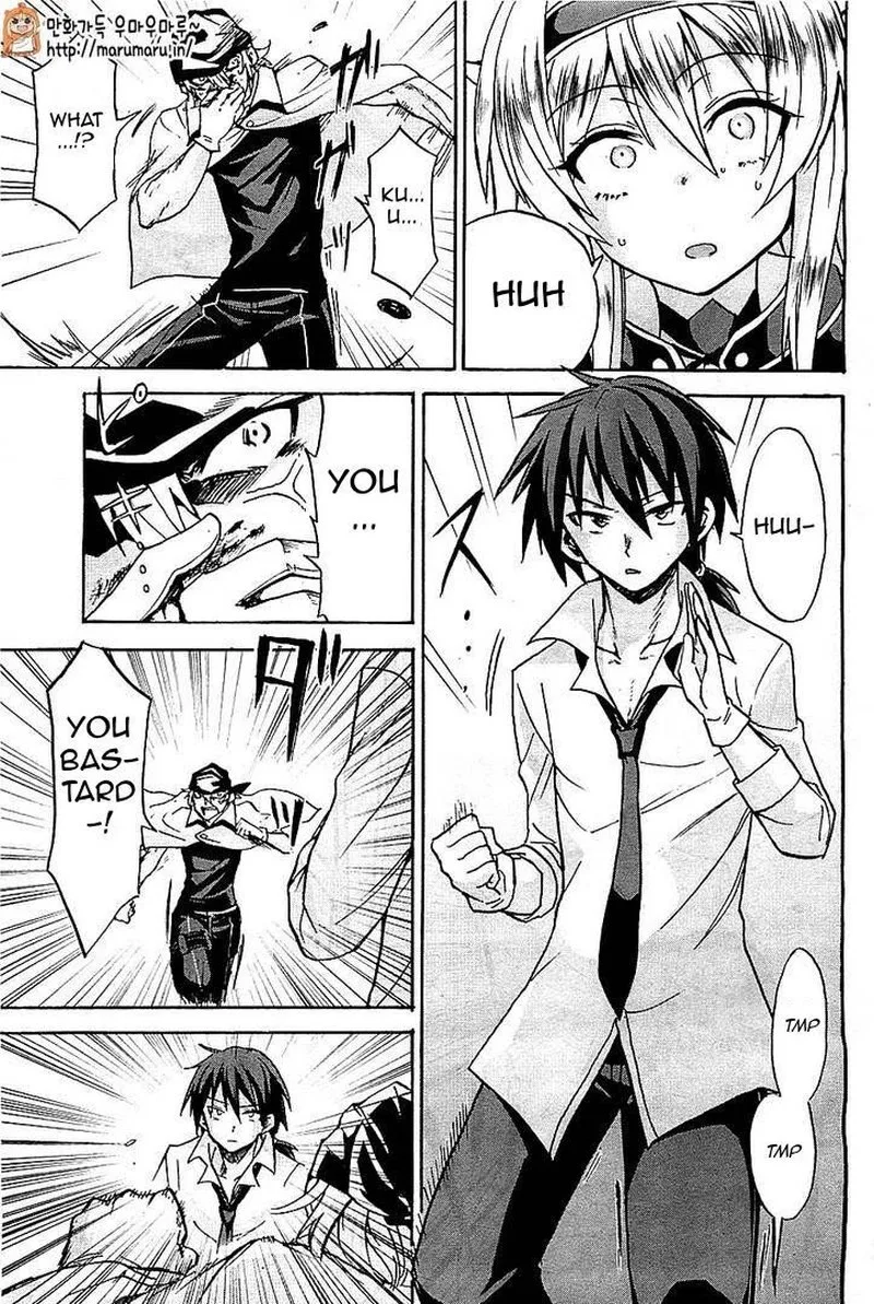 Akashic Records of the Bastard Magical Instructor Chapter 4 page 35