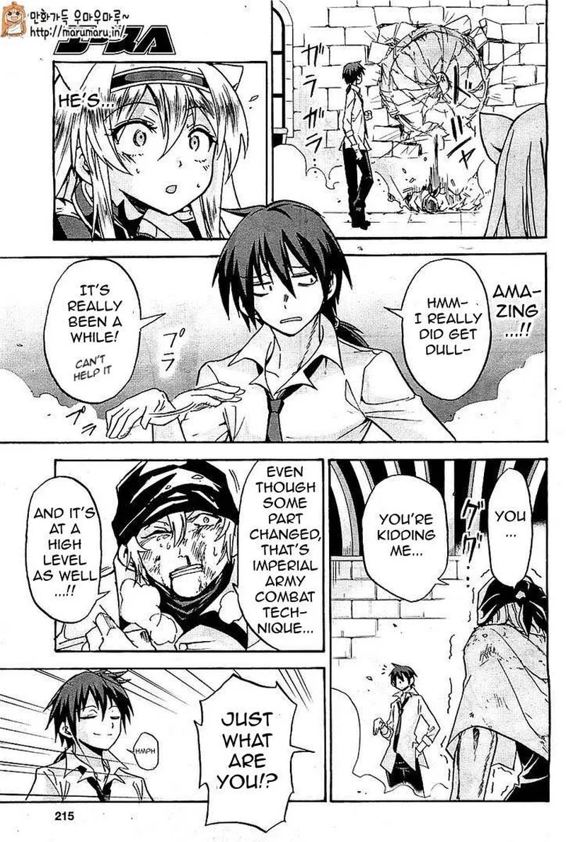 Akashic Records of the Bastard Magical Instructor Chapter 4 page 38