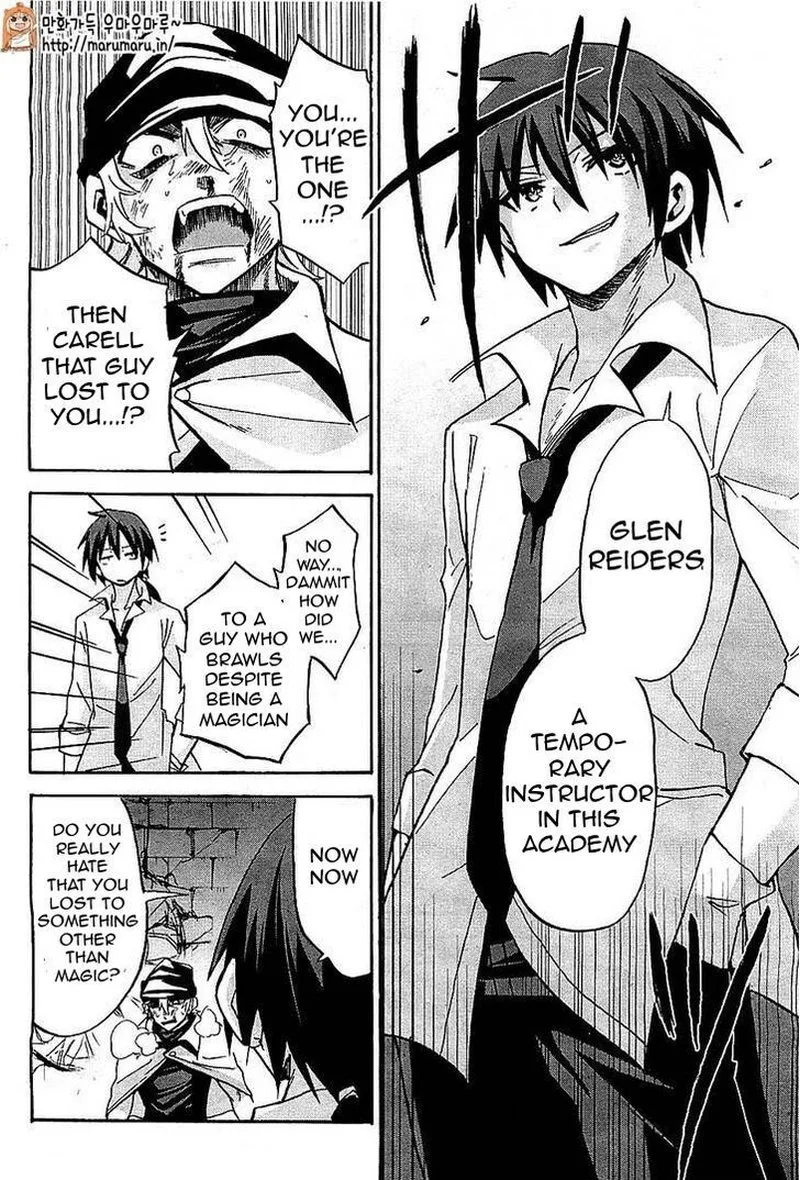 Akashic Records of the Bastard Magical Instructor Chapter 4 page 39