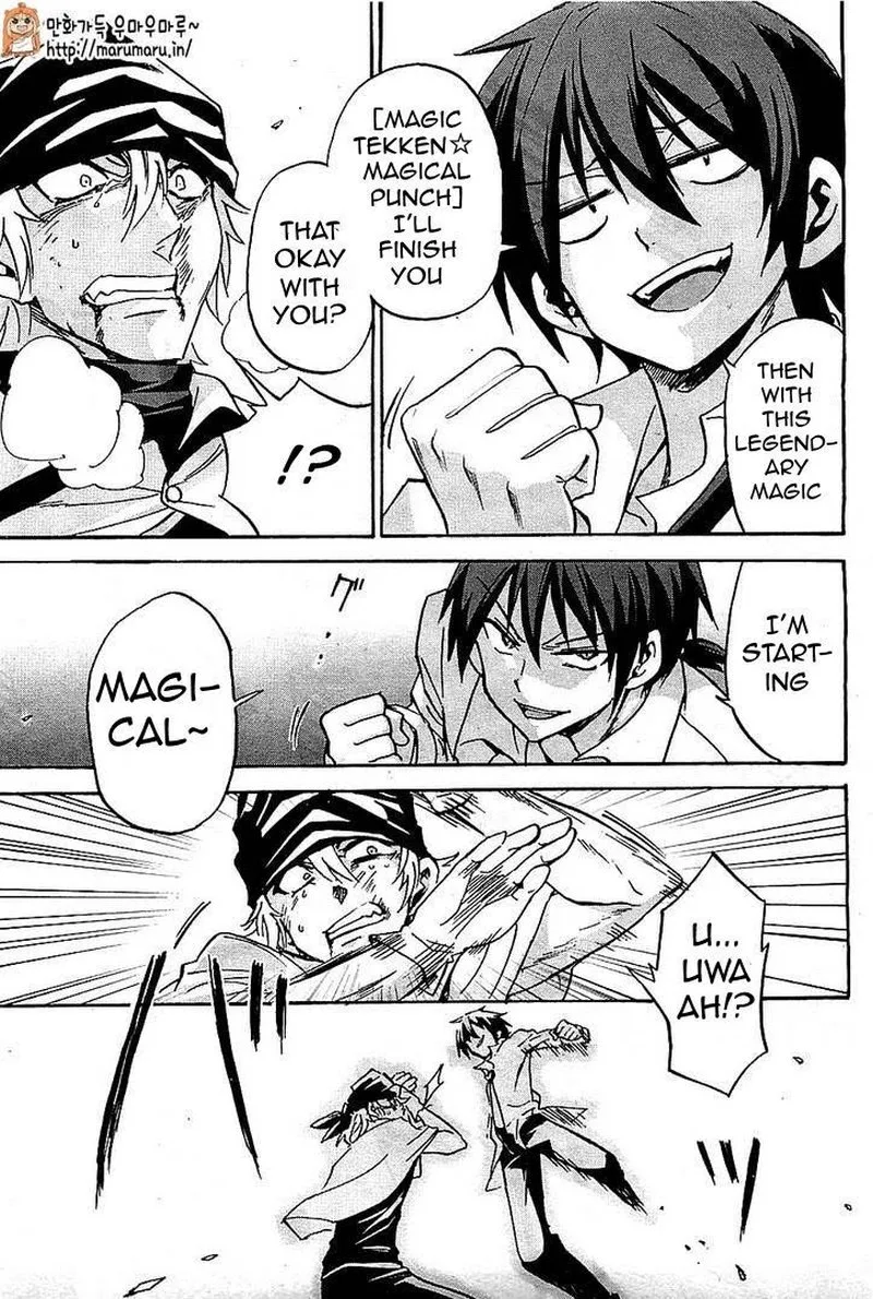 Akashic Records of the Bastard Magical Instructor Chapter 4 page 40