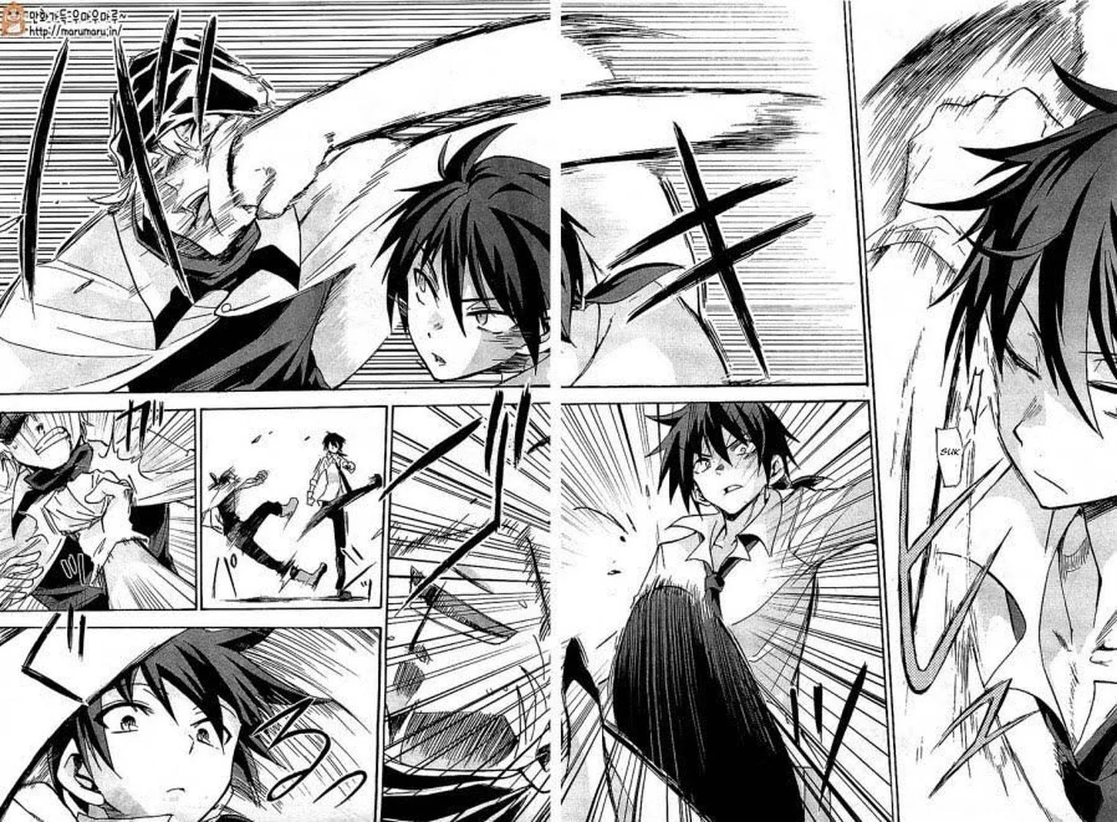 Akashic Records of the Bastard Magical Instructor Chapter 4 page 36