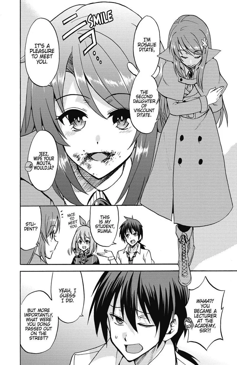 Akashic Records of the Bastard Magical Instructor Chapter 40.5 page 4