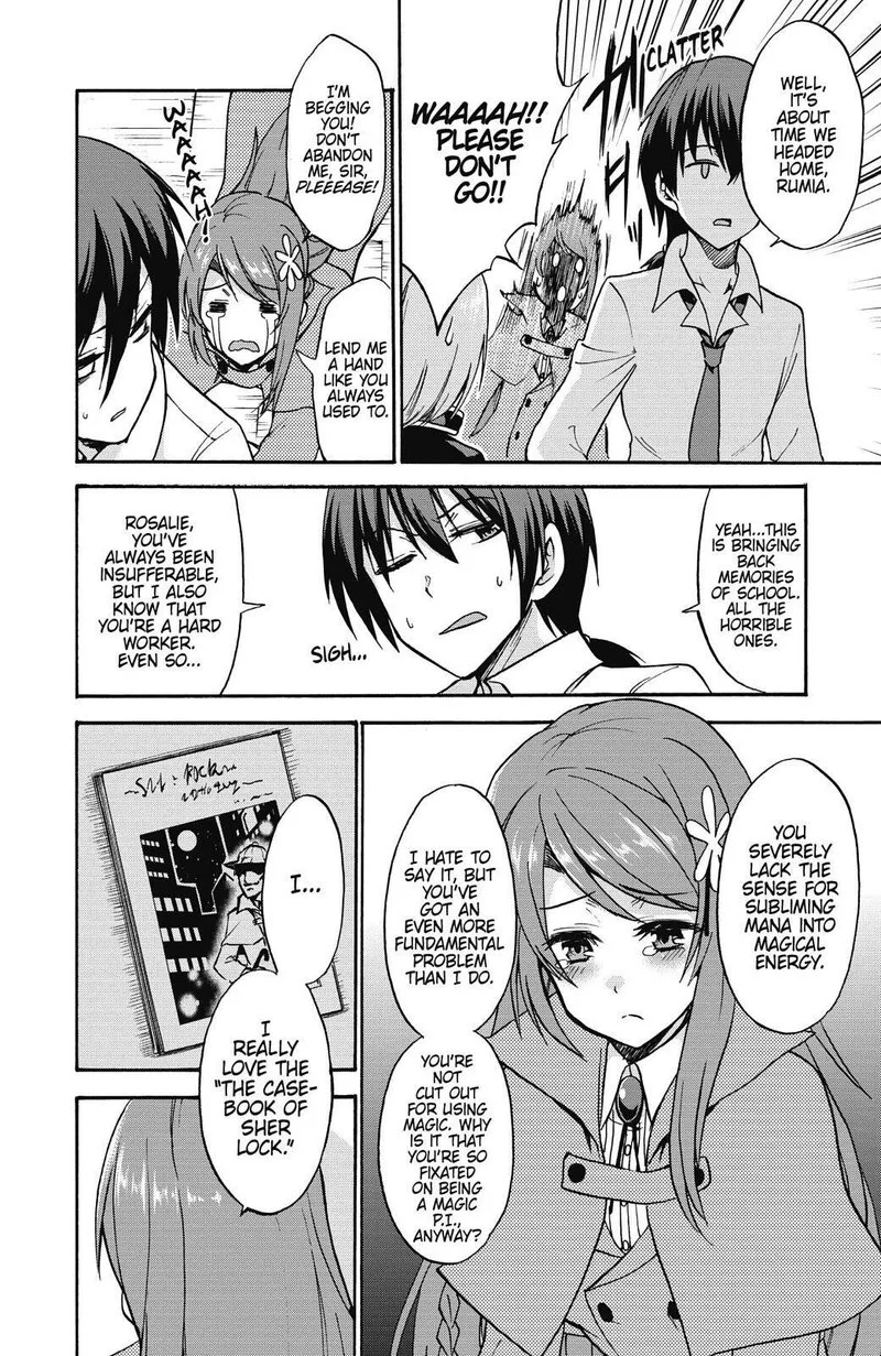 Akashic Records of the Bastard Magical Instructor Chapter 40.5 page 6