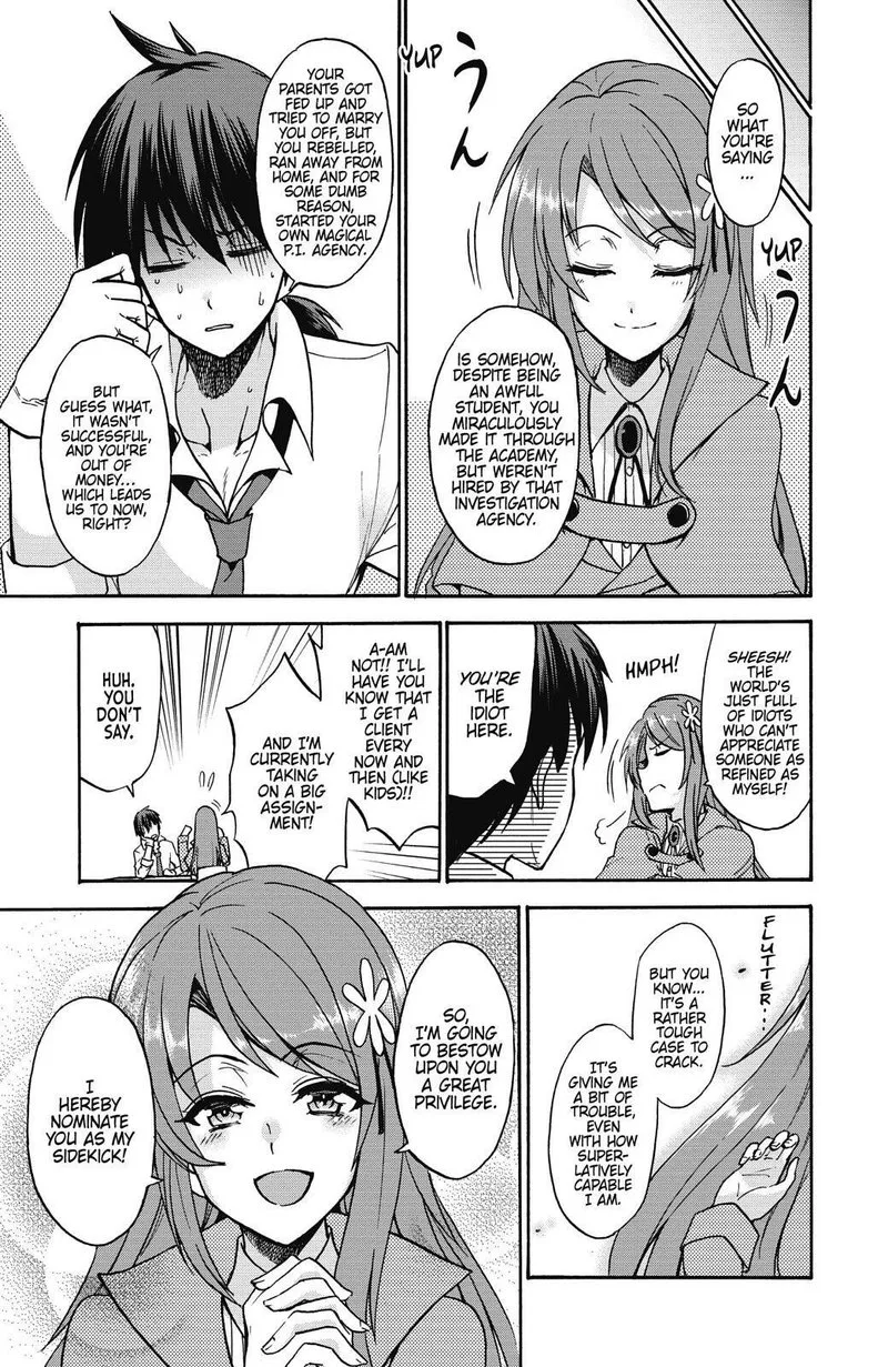 Akashic Records of the Bastard Magical Instructor Chapter 40.5 page 5