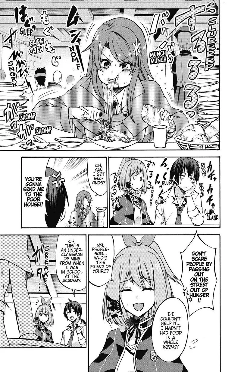 Akashic Records of the Bastard Magical Instructor Chapter 40.5 page 3