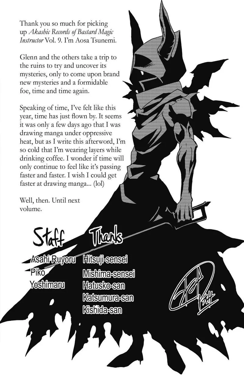 Akashic Records of the Bastard Magical Instructor Chapter 40.5 page 24