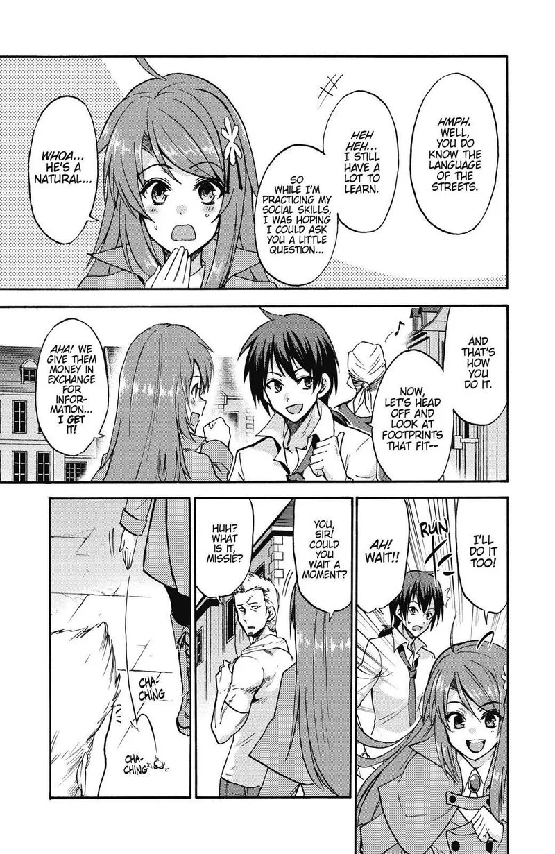 Akashic Records of the Bastard Magical Instructor Chapter 40.5 page 11