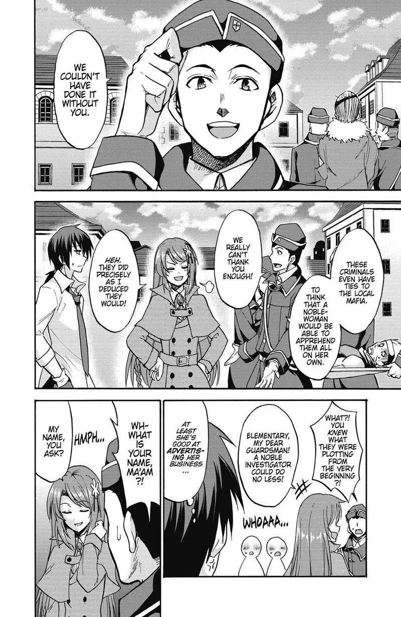 Akashic Records of the Bastard Magical Instructor Chapter 40.5 page 22