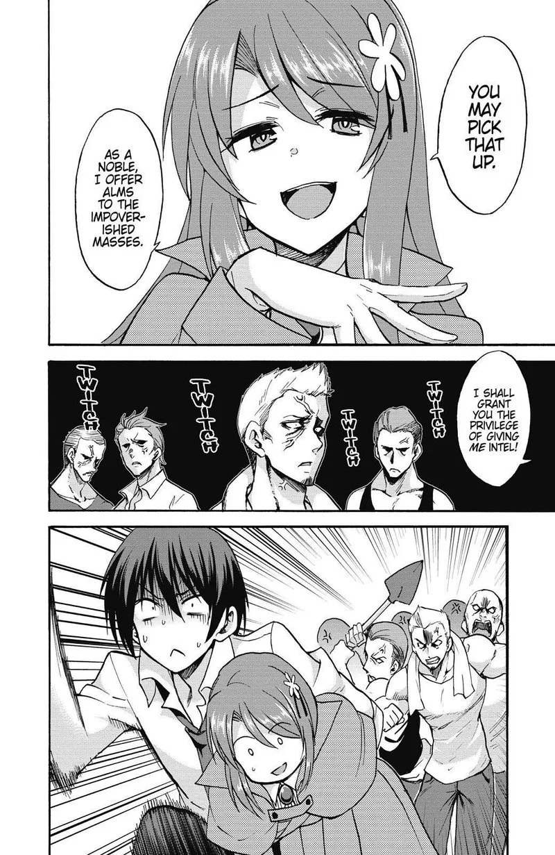 Akashic Records of the Bastard Magical Instructor Chapter 40.5 page 12
