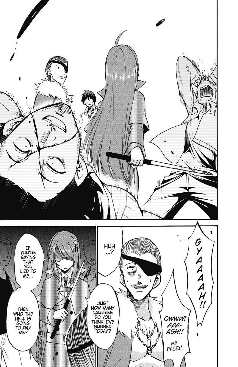 Akashic Records of the Bastard Magical Instructor Chapter 40.5 page 19