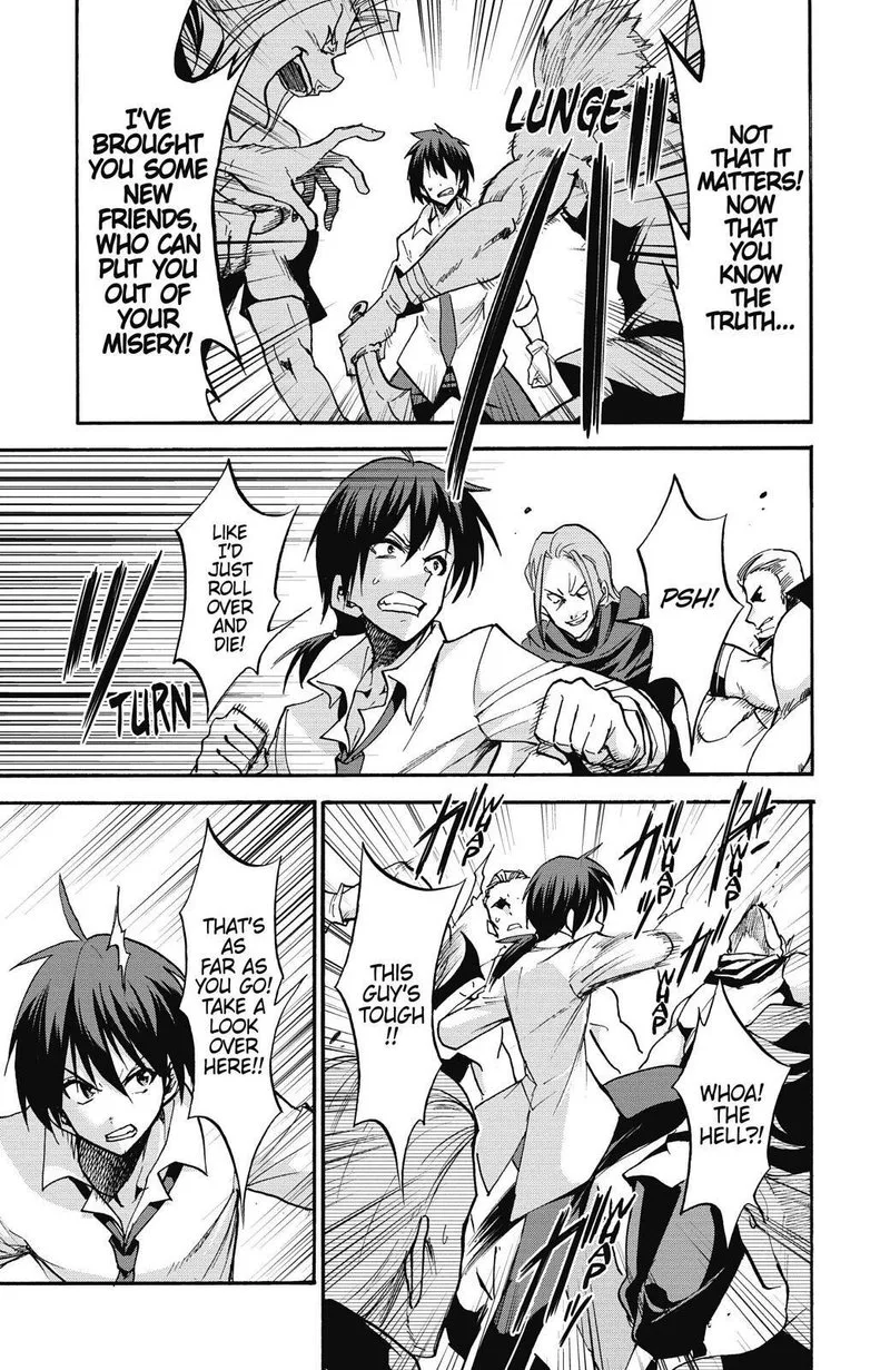 Akashic Records of the Bastard Magical Instructor Chapter 40.5 page 17