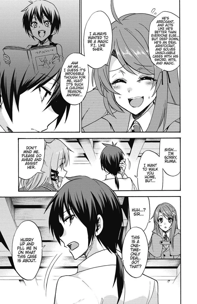 Akashic Records of the Bastard Magical Instructor Chapter 40.5 page 7