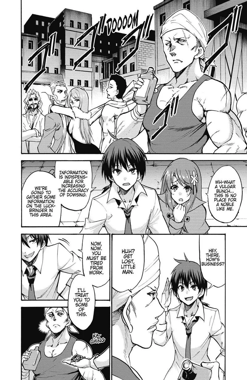 Akashic Records of the Bastard Magical Instructor Chapter 40.5 page 10