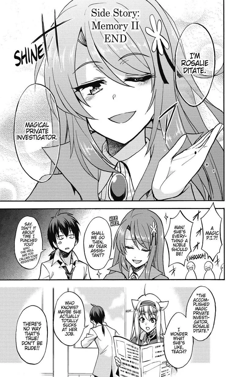 Akashic Records of the Bastard Magical Instructor Chapter 40.5 page 23