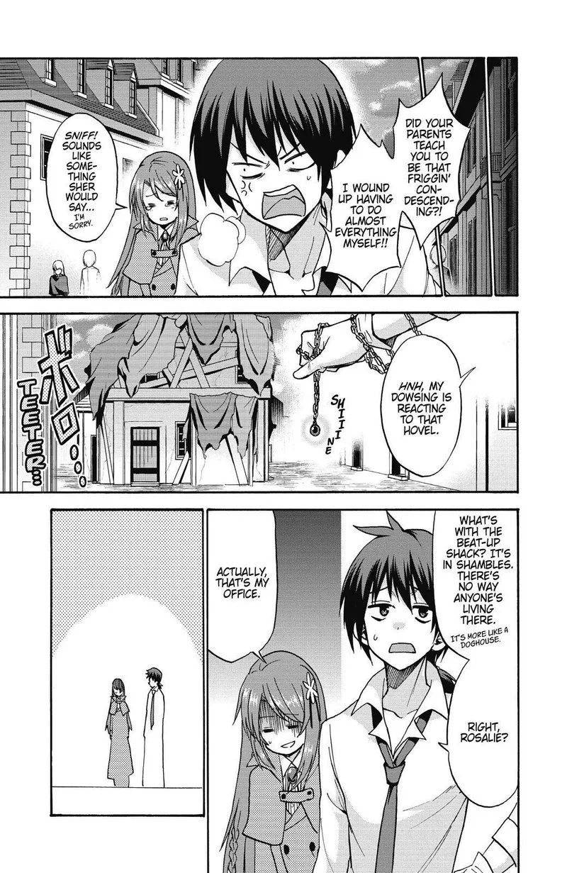 Akashic Records of the Bastard Magical Instructor Chapter 40.5 page 13