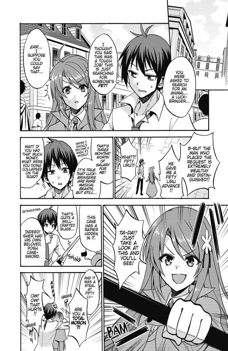 Akashic Records of the Bastard Magical Instructor Chapter 40.5 page 8