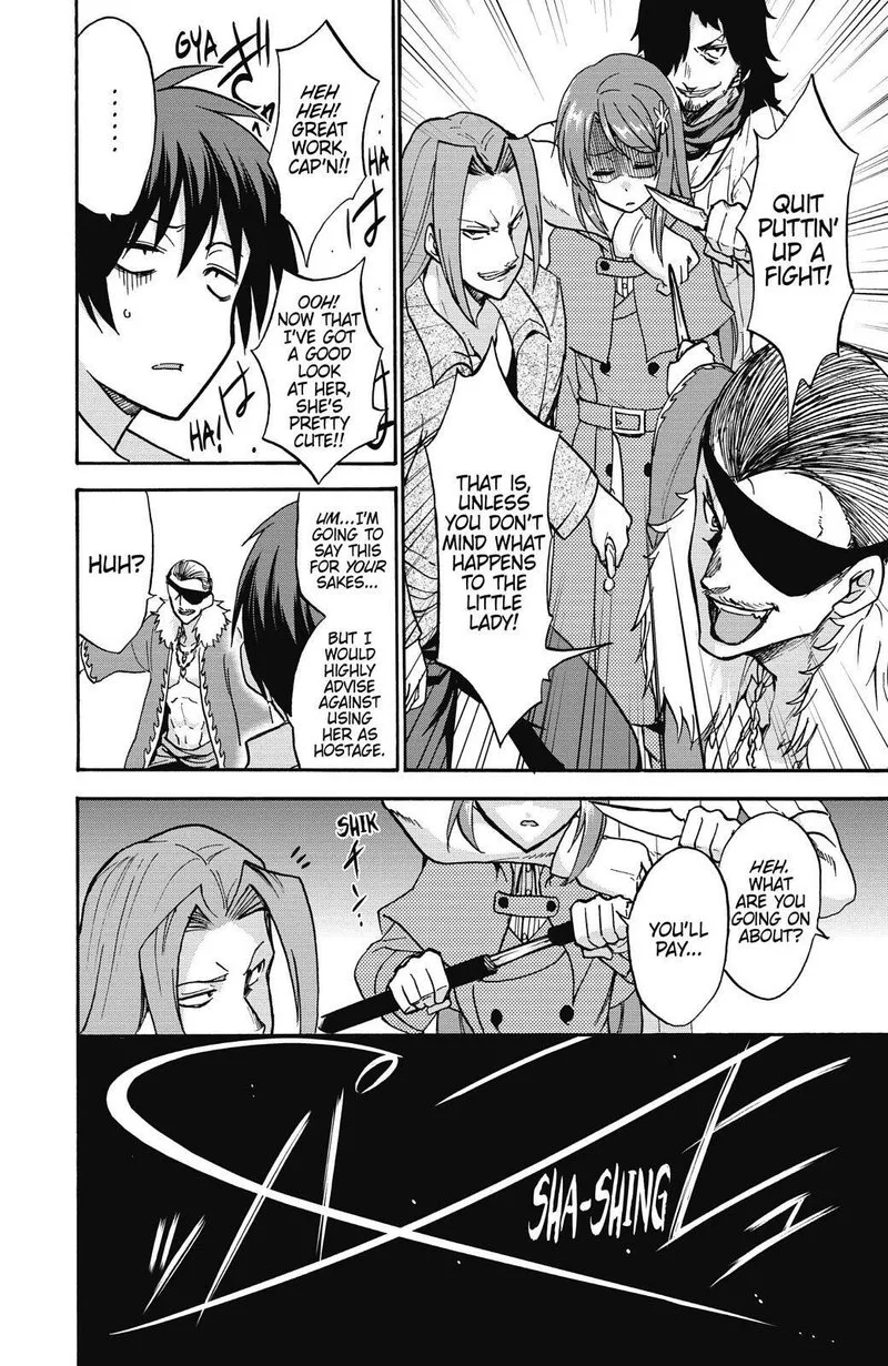 Akashic Records of the Bastard Magical Instructor Chapter 40.5 page 18