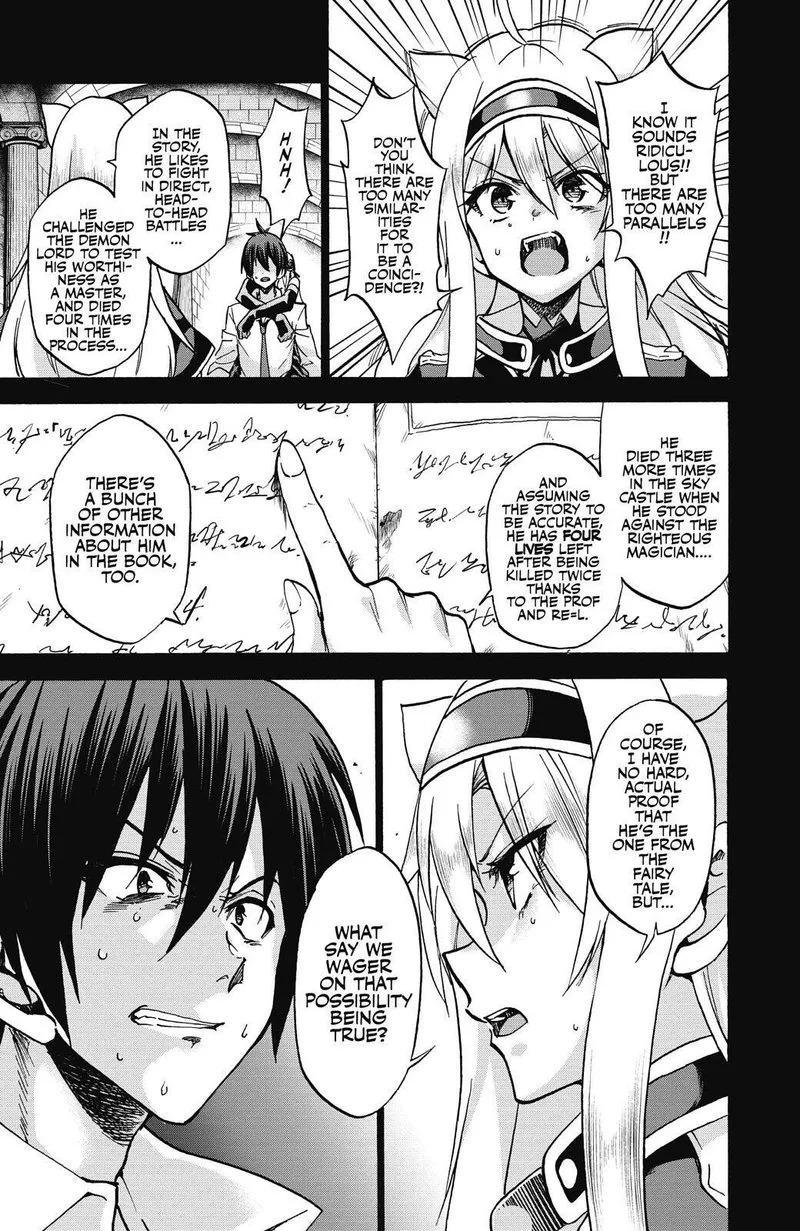 Akashic Records of the Bastard Magical Instructor Chapter 40 page 7