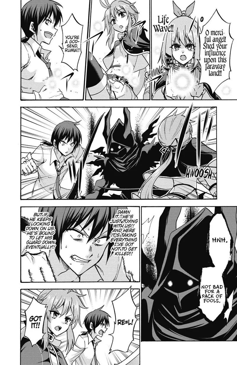 Akashic Records of the Bastard Magical Instructor Chapter 40 page 14