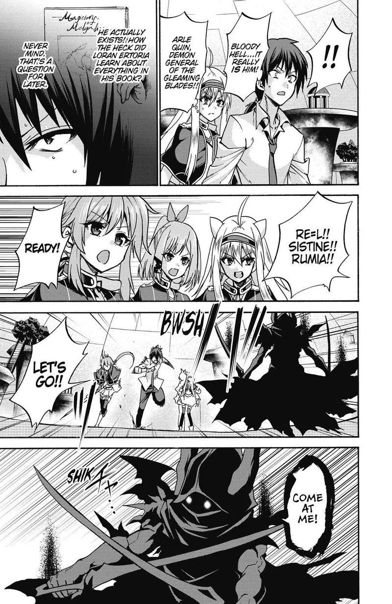 Akashic Records of the Bastard Magical Instructor Chapter 40 page 9