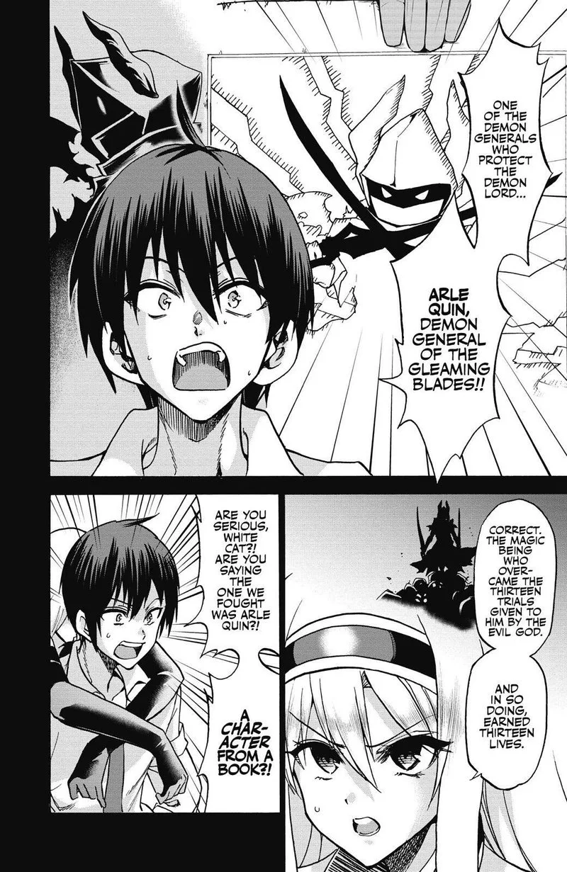 Akashic Records of the Bastard Magical Instructor Chapter 40 page 6