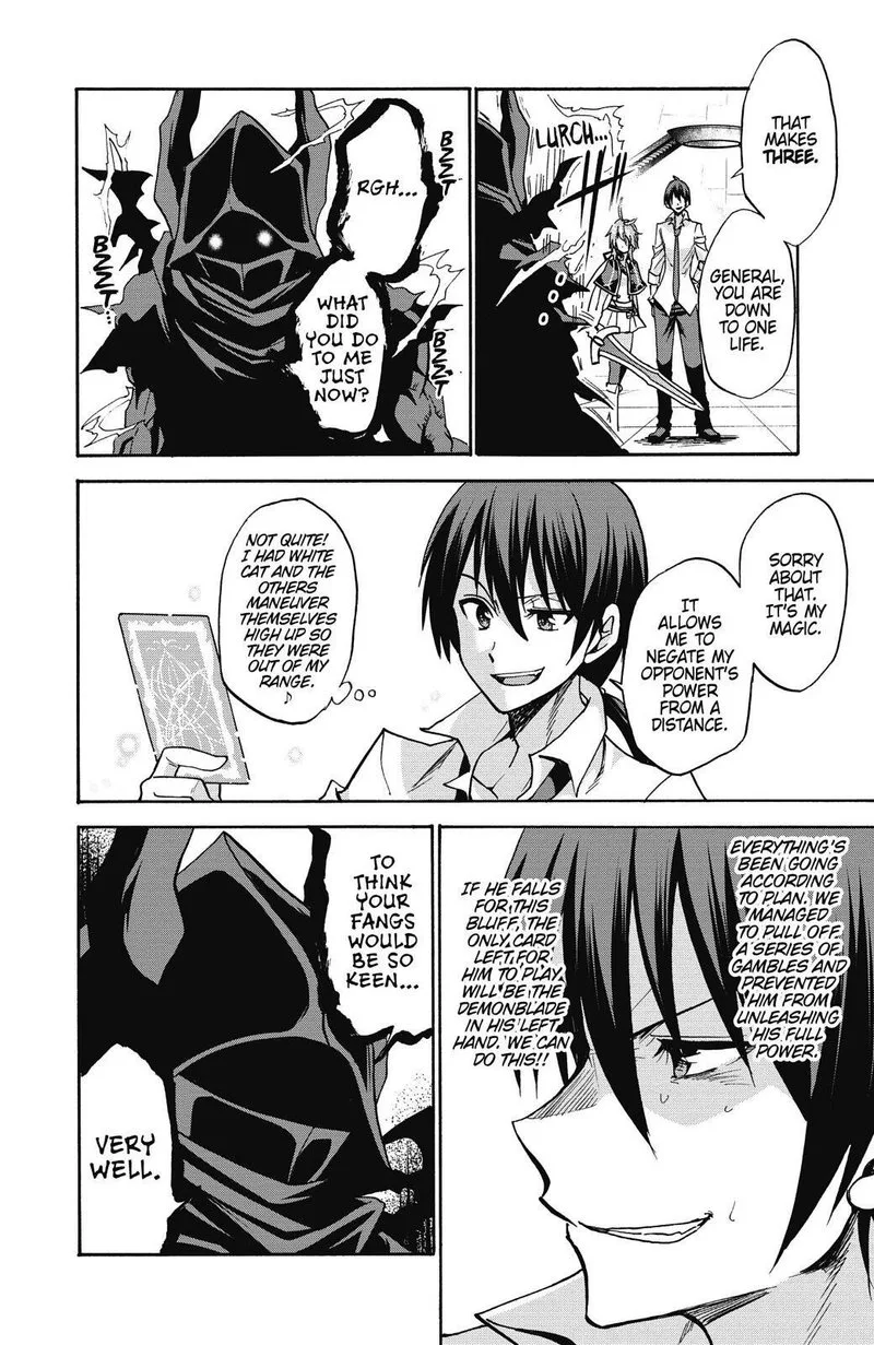 Akashic Records of the Bastard Magical Instructor Chapter 40 page 24
