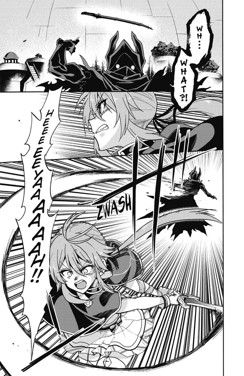 Akashic Records of the Bastard Magical Instructor Chapter 40 page 17