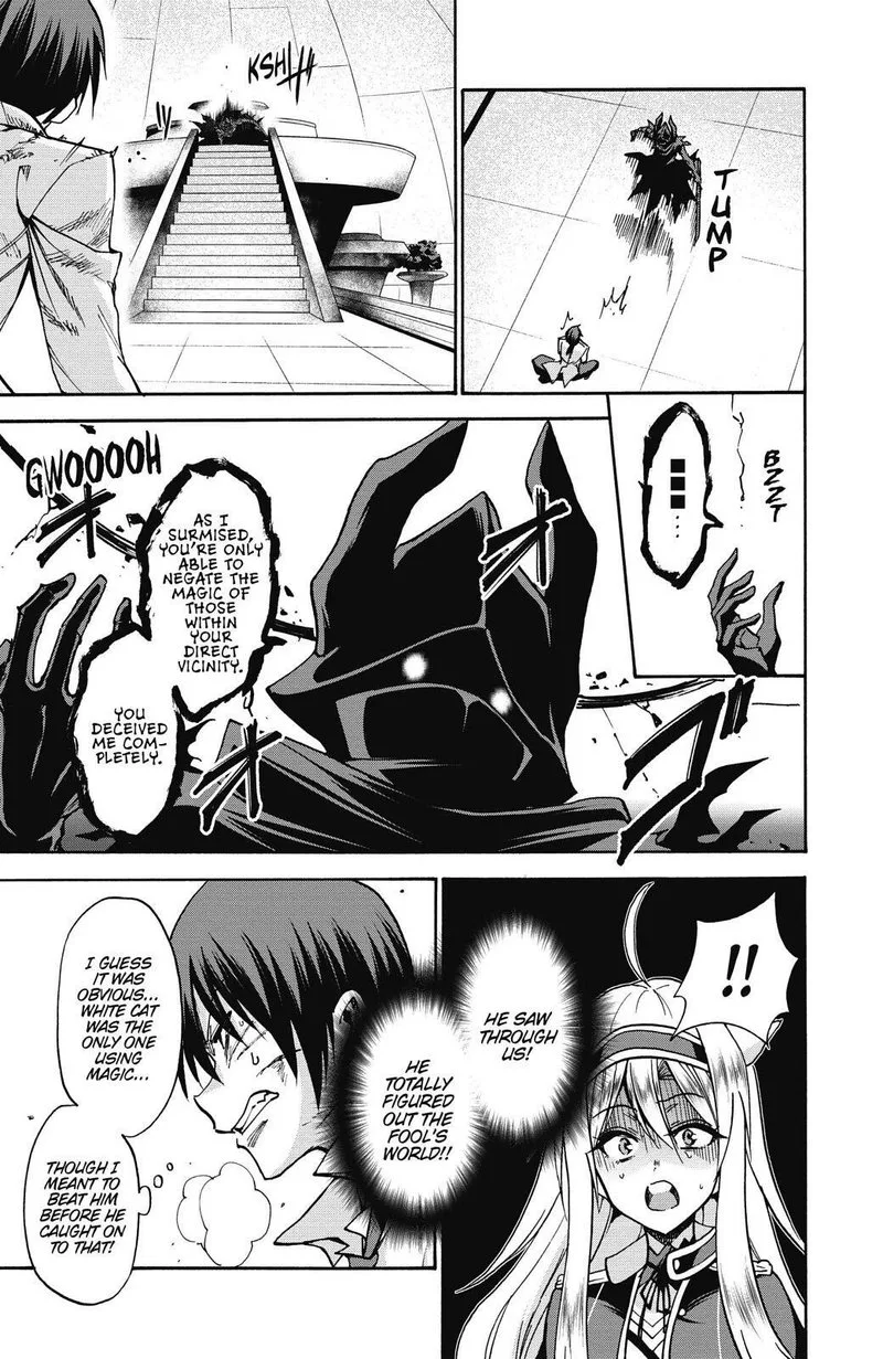 Akashic Records of the Bastard Magical Instructor Chapter 40 page 29