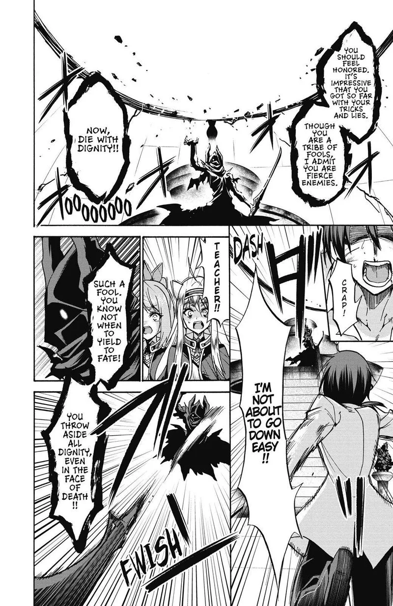 Akashic Records of the Bastard Magical Instructor Chapter 40 page 30