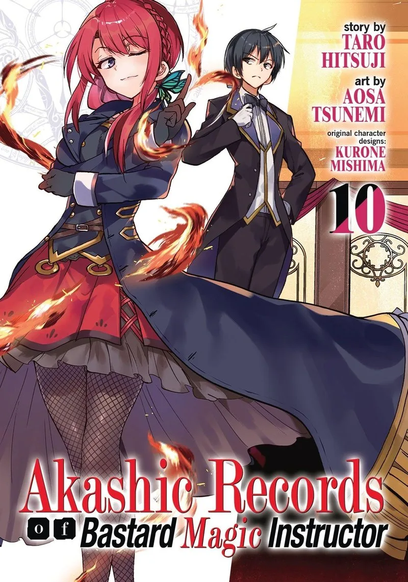 Akashic Records of the Bastard Magical Instructor Chapter 41 page 1