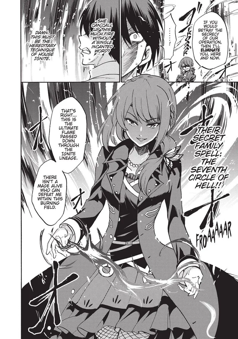 Akashic Records of the Bastard Magical Instructor Chapter 42 page 24