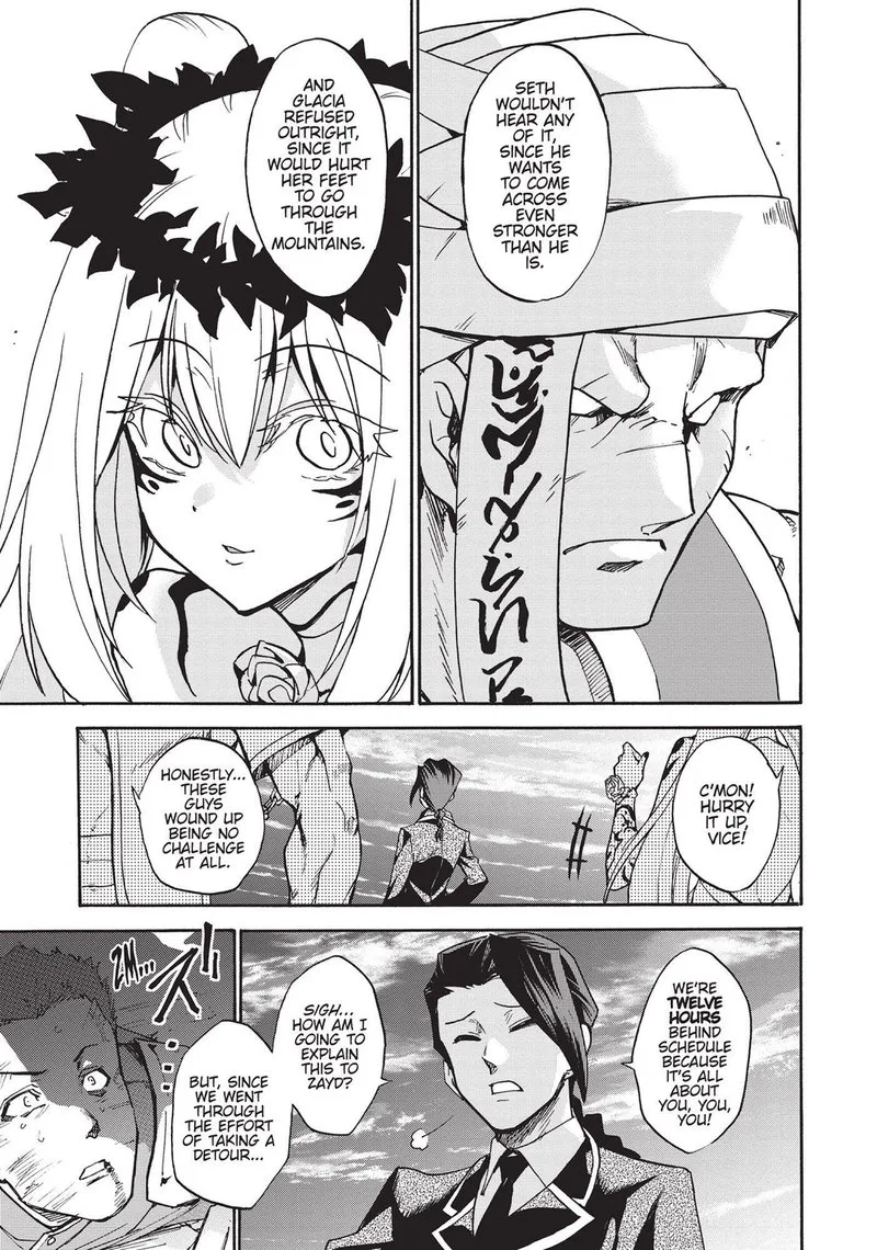 Akashic Records of the Bastard Magical Instructor Chapter 42 page 32