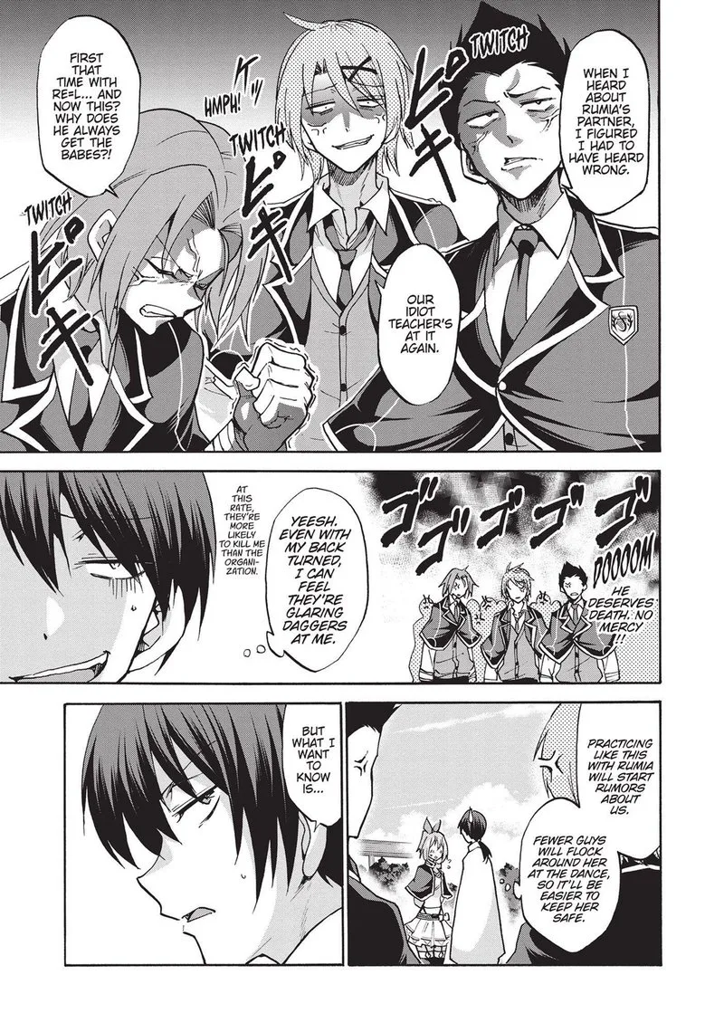Akashic Records of the Bastard Magical Instructor Chapter 43 page 3