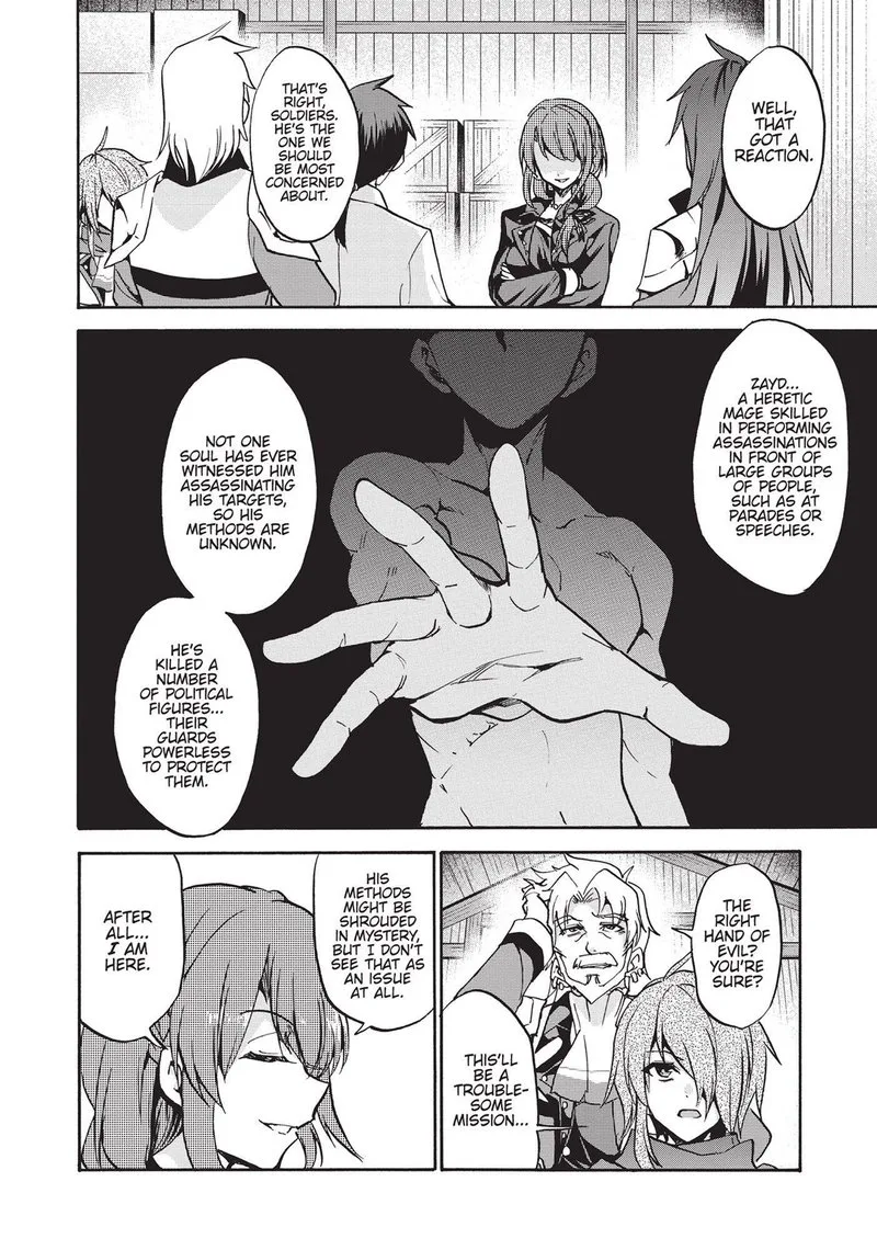 Akashic Records of the Bastard Magical Instructor Chapter 43 page 20
