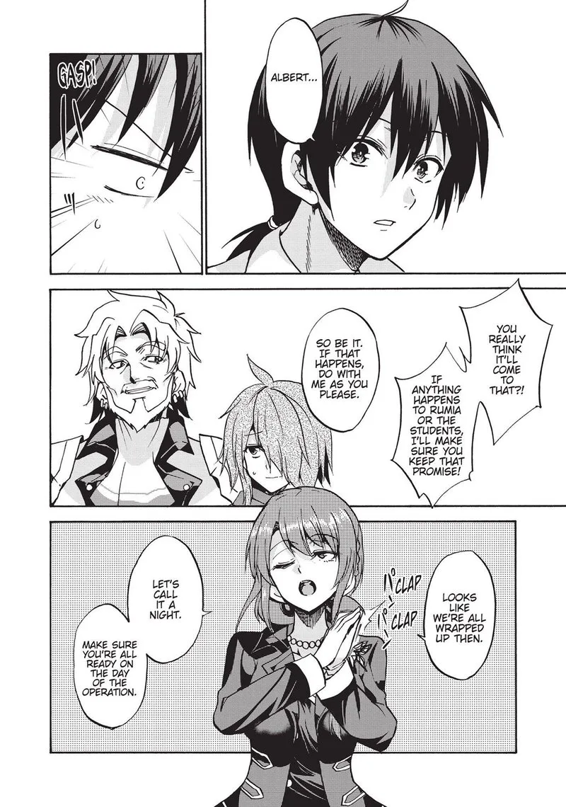 Akashic Records of the Bastard Magical Instructor Chapter 43 page 24