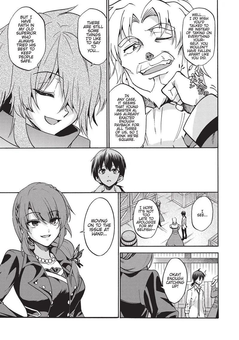 Akashic Records of the Bastard Magical Instructor Chapter 43 page 17