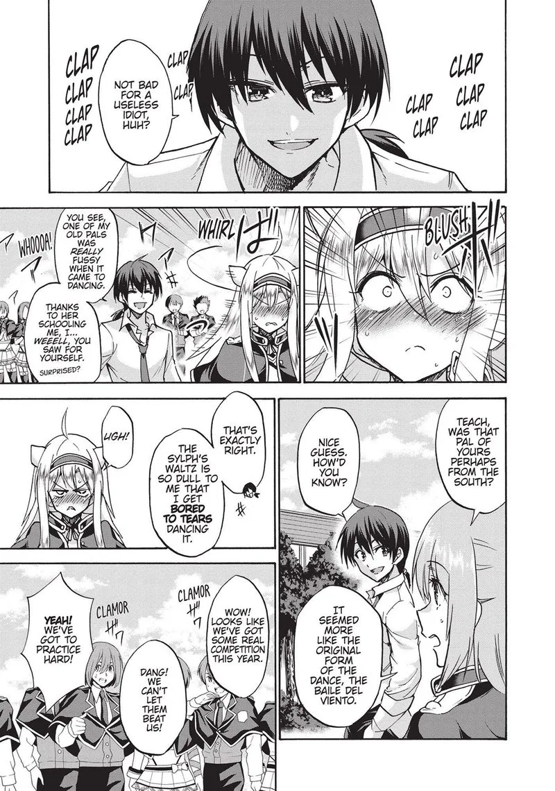 Akashic Records of the Bastard Magical Instructor Chapter 43 page 12